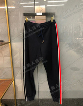 Thom Browne Sweatpants 20 Autumn Winter TB Double Side Color Bar Casual Pants Sport Bunches Pants Men and women