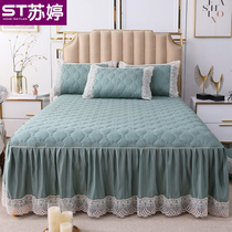 New Korean lace cotton cotton bed skirt bedspread single piece thickened autumn and winter three four piece set Princess bedding non-slip