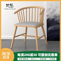 Brahma Modern Peacock Windsor Chair Armrest Soft Seat Solid Wood Dining Chair Home Furnished Nordic Chair 1137