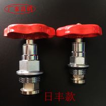 PPR Zhifeng Style stop valve core 4 minutes 20 ultra-thick solid boutique copper valve core lifting snap spring style slow opening