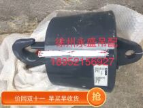 XCMG crane accessories Sub-hook hook small hook 35K 50K70K50 tons 70 tons crawler crane freight to pay