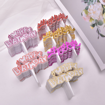 Plastic Chinese and English Birthday Happy 25 decorative cake decoration slot baking in English color illustration