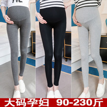 Fatty plus size 200kg pregnant women pants Spring and Autumn New Korean loose fat mm tide mother belly bottom trousers