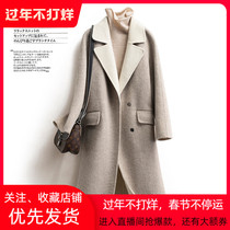 2020 Autumn and Winter new double-sided cashmere coat womens long Korean version of two-color woolen coat thickened tide