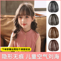  Childrens bangs wig Headdress Cute Princess hair accessories Air bangs wig Baby cute simulation wig Bangs