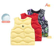 Balacara baby down Machia 2021 Winter fit new men and women Baby Kshoulder Warm 200421101202