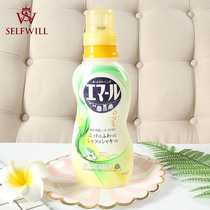 Japanese Flower King Genuine Silk Wool Laundry Detergent NEUTRAL ANTI-FADE DETERGENT SILK HAIR NET FRESH SCENT 500ml