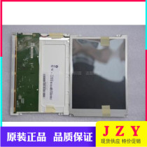 New original AUO 8 4-inch LCD screen G084SN05 V8 B screen more than 3 points warranty for one year