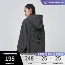 (ChaoWOO Exclusive) WORKSOUT (WKST) fuzzy elements even cap garnter male and female trendy hoodie
