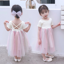 Girl Dew Back Rainbow Yarn Dress Fluffy Dress 2022 Summer Dress New Korean Version Children Baby Foreign Air Princess Dress Dress