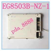 EG8503B-NZ-1 original dismantled EPSON Epson 5.7-inch industrial display screen