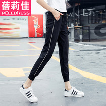 New 2022 women's pencil pants spring autumn ninth loose casual all match street shooting pants Korean style trendy student