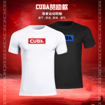 (CUBA sponsorship) quasi sports T-shirt mens summer leisure running fitness fan T-shirt quick-drying sports short sleeves