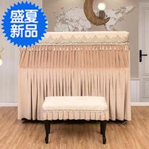 Thickened flannel dust cover piano curtain cloth modern dust cover American new style ◆ customized instrument cover