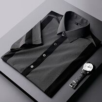 Fugui Bird Summer Free of Youth Striped Senior Sense Shirt Male Short Sleeve Casual Workout Business Workplace Lining Clothing