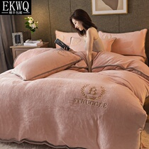 EKWQ thickened coral velvet four-piece flannel Falai milk velvet double-sided velvet bed sheet duvet cover winter bed