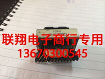 CB0275H01 CB0275H02 Mitsubishi server transformer more than 10 pieces