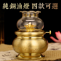 Oil lamp for the Buddha lamp home glass lotus candle holder for the lamp ghee Oil lamp dedicated to the liquid Changming lamp Buddha front for the lamp
