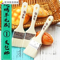 High quality barbecue brush wool brush barbecue brush wool baking oil brush tool high temperature commercial oil brush
