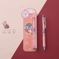 Morning Convenience Store Series Beats in Cute Pen Cute Cartoon Creativity Great White Rabbit Student Writing Pen Press Action Pen