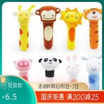 Clearance specials Ishibeti animal BB stick hand rattle newborn grasping artifact