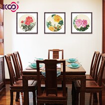 KS cross stitch 2021 new peony round triple flower line embroidery living room dining room Chinese ink painting magenta