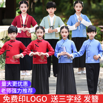 Childrens costumes Hanfu boys Chinese school uniforms primary school students recite the three-character scriptures childrens clothing performance girls performance costumes