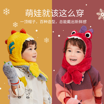 KK Tree Childrens hat scarf one winter baby boys and girls baby cute super cute rabbit ear protection