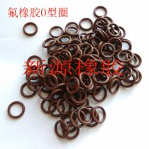 Fluorine rubber O-RING inner diameter 4 5 3 6 7 1 7 6 8 8 5 8 75 9 9 5 10*2 65