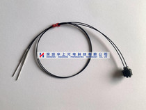 KAIJO FED FIBER FB-900FB-910FB-E18