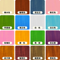 Water-based wood paint Varnish White paint Wooden door color change Old furniture renovation Wood wood grain paint Household self-brush paint