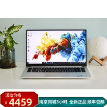 Huawei Glory MagicBook Pro 14 15 Rilong Business Slim Office Student Laptop