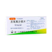 Calypiride Levofloxacin tablets 0 1G * 10 tablets box Respiratory system infection Urinary system infection G