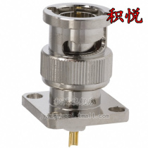 2447A P] CONN BNC PLUG STR 50 OHM SOLDER