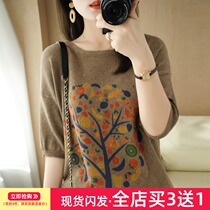 Spring and Autumn New Large Size Cotton Knitted Shirts Commuter Simple Literary Printing Joker Short Sleeve Pullover Sweater Women