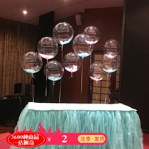 Super transparent wave balloon net red cartoon bobo cartoon layout hotel wedding room company event decoration