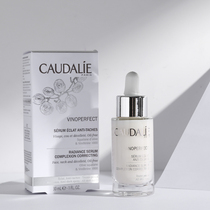 caudalie Oteri essence zenmei grape seed moisturizing bottle female 30ML whitening light spots to acne mark