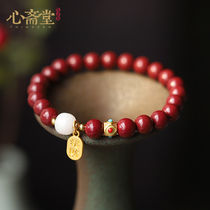 Xin Zhaitang (Nafu) original mine purple gold sand hand string original year bracelet female cinnabar pearl jewelry gift