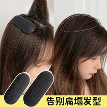 Chuanye breathable hair invisible skull top booster hairclip hair root fluffy top head back of the head pad hair artifact female