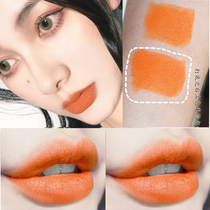 Matte cream positive orange lipstick Abao orange lipstick durable moisturizing white autumn and winter student female