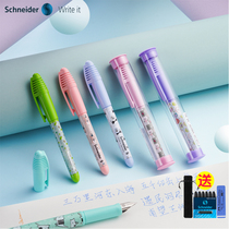 German imported Schneider childrens pen special pen for primary school students third grade blue erasable ink bag female boy cartoon 0 38 entry-level beginner correction thin rod