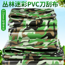 Lightweight wear-resistant PVC tarpaulin water-proof knife scraper Truck tarpaulin tarpaulin Outdoor shading shed rainproof cloth