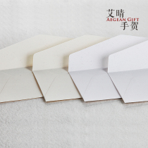 9x17cm White Wordless Envelope Advanced Burst Special Paper Greeting Card Voucher Invitation Letter Business Logo Customised High-end