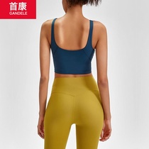 lulu original new beauty back sports underwear women shockproof gathering running high-intensity yoga bra sports vest