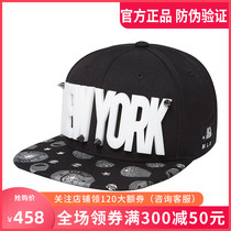 Korea-MLB Yankees Baseball Cap Sun visor Three-dimensional letter rivet flat-brimmed hat cool summer hip-hop hat