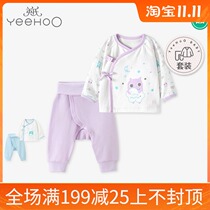 3 fold British Spring and Autumn New Underwear Men and Women Baby Monk Suit Set 189B7503