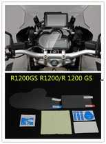 BMW R1200GS R1200 R1200R G310R GS R NINE T Anti-scratch HD instrument film
