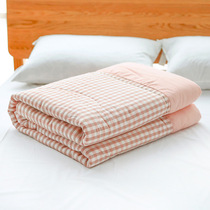 Tan Yaju home textile bedding washed cotton summer cool air conditioning Spring and Autumn 150*200 230 grid