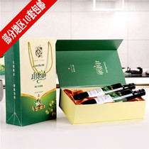  Camellia oil packaging box Camellia seed oil high-end gift box Wild Camellia oil tote bag carton spot packaging design