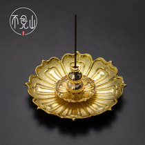 Creative lotus leaf incense for sandalwood stove porous incense dish home indoor incense burner lotus flower for Buddha line incense burner